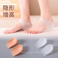 1,5 cm à 6 cm de protection de la protection des pieds cachée intérieure hommes hommes à moitié invisible de pied de pied silicone gel chaussure de chaussure augmenter la seme intérieure